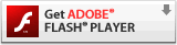 Adobe® Flash® Player をダウンロード (無料)